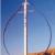 Kinetisk vindgenerator: enhet, funktionsprincip, tillämpning